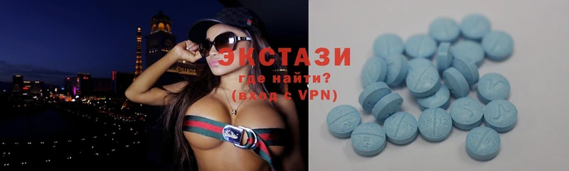 Ecstasy таблы  Лабинск 